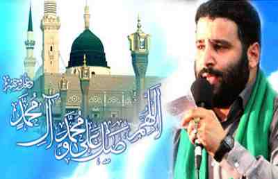 دانلودعزاداری رحلت پیامبر اکرم-شهادت امام حسن ع سيد مهدي ميرداماد 