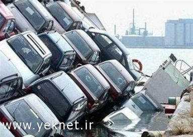به اینا میگن بدشانسی+تصاویر