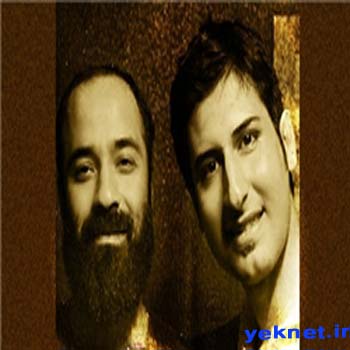 دانلود آهنگ امام رضا حامد زمانی