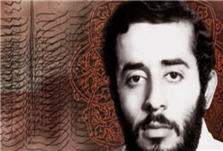 ماجراي شهيد تندگويان و مواجهه با دختر عريان انگليسي