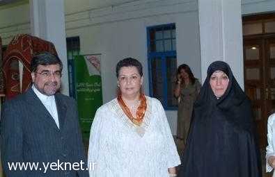 ماجرای ازدواج وزیر ارشاد با هویت جعلی! + تصاویر