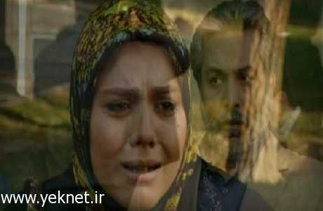 آوای باران چگونه تمام میشود؟!