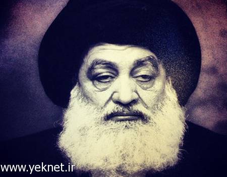 گریم یک بازیگر در نقش آیت الله بروجردی +تصاوير