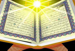 اگر قسم خوردن به غیر خدا شرک است ،با قسم های قرآن چه کنیم؟