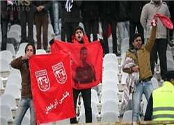 تراكتور 10 نفره الاتحاد را زير گرفت