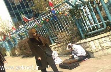 دختران سنتوری در خیابانهای تهران+عکس