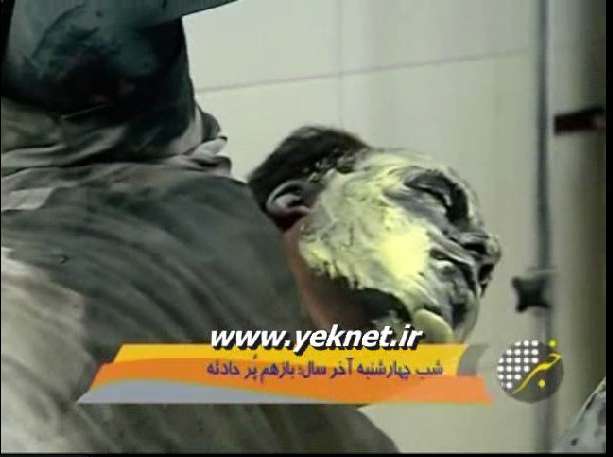 جديدترين تصاوير حادثه ديدگان چهارشنبه سوري تهران +فيلم
