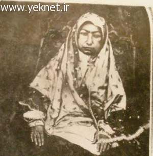 یکی از مرموزترین زنان تاریخ ایران+تصویر