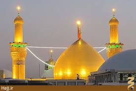 داستان زيباي زير گنبد امام حسين عليه السلام