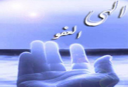 اخه روزه به چه دردم ميخوره ؟