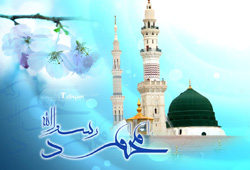 عكس/ حدیث تصویری بسیار زیبا از پیامبر اكرم ص در مورد روزه گرفتن 