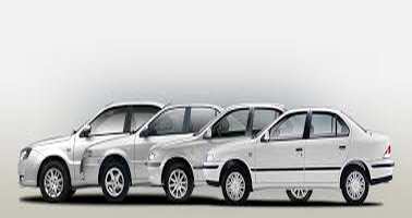 ikco.iranecar.com فروش محصولات ایرانخودرو www.ikco.com