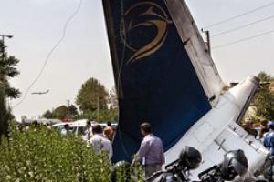اسامي تمامی اجساد سانحه هوایی فرودگاه مهرآباد تهران
