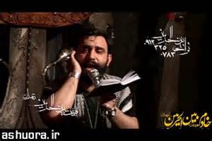 جواد مقدم دانلود مداحی شهادت امام صادق