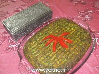 آموزش و طرز تهيه كوكوي اسفناج 