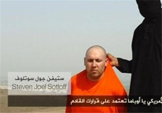 عكس سربريدن استیون ساتلاف دومين خبرنگار كشته شده توسط داعش