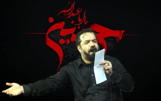 محمود کریمی