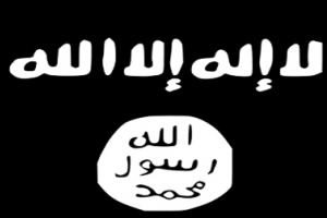عكس/ پرچم داعش در دادگاه امنیتی مصر
