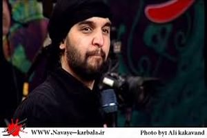 حمید علیمی شب دهم عاشورا محرم 97