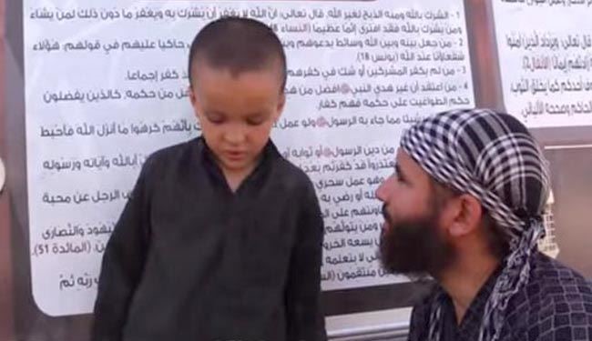 عكس/ لباس اجباری داعش برای دانش آموزان