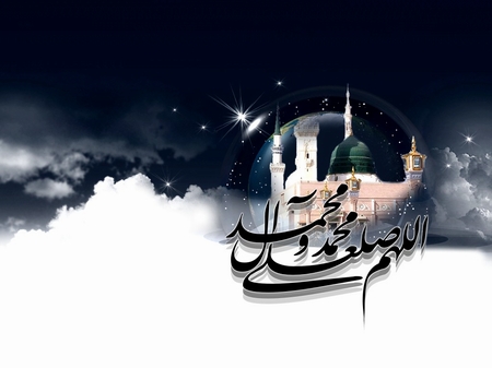 پيامبر اعظم به شهادت رسيد يا وفات يافت؟
