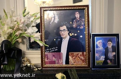 مراسم چهلم مرتضی پاشایی پنج شنبه 4 دی 93