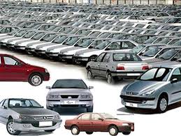 قیمت خودرو - چهارشنبه ۱۰ دی ۱۳۹۳