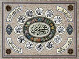 علت معصوم نبودن حضرت زینب (س) چیست؟
