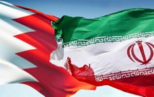 گل زیبای حاج صفی به بحرین یکشنبه 21 دی 93