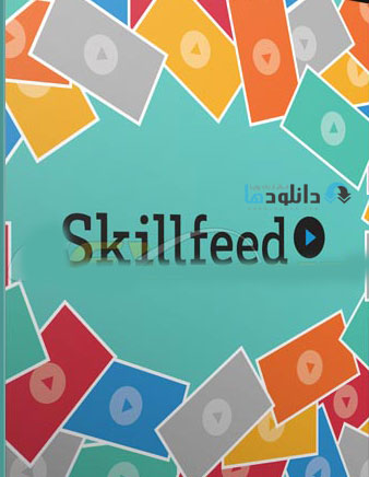 دانلود فیلم آموزشی یادگیری فتوشاپ در ۳ ساعت Skillfeed – Learn Photoshop In 3 Hours Complete