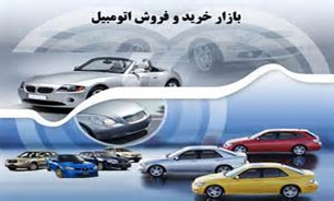 خودرو در سال ۹۴ گران می‌شود یا ارزان؟ 