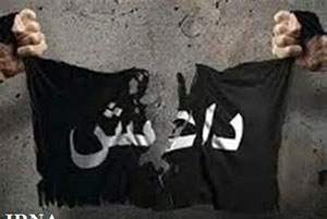 ابوبکر البغدادی با یک دخترا آلمانی ازدواج کرد.