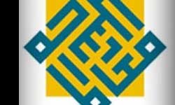 مهلت ثبتنام در آزمون کارشناسی ارشد دانشگاه معارف اسلامی تا 15 فروردین