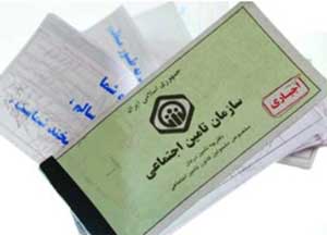 حداقل هزینه بیمه ۱۸۲هزارتومان شد