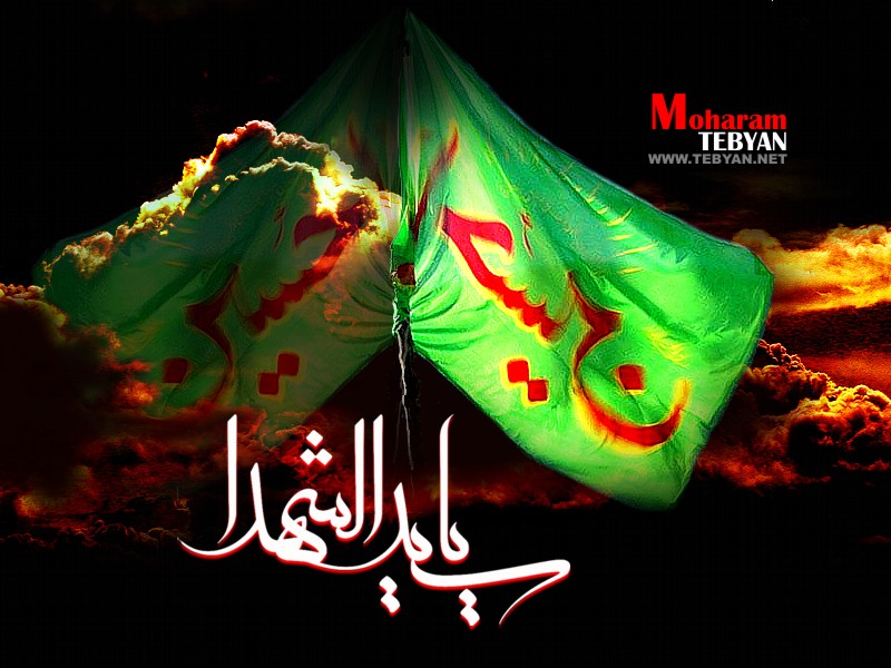 چرا امام حسين (عليه السلام) در زمان معاويه قیام نکرد؟