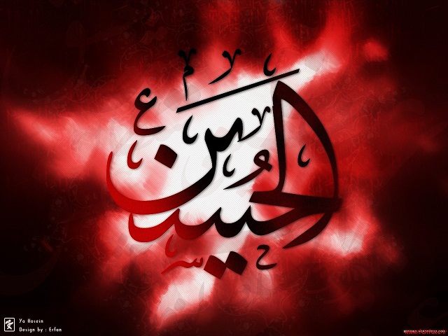 آیا تعداد ياران امام حسين (ع) در کربلا به 1000 نفر می رسيد؟