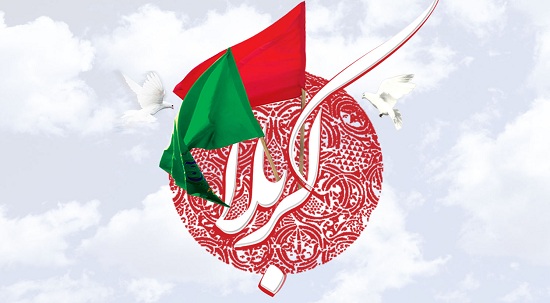 بازگشت اهل حرم (ع) به کربلا در چه روزی است؟