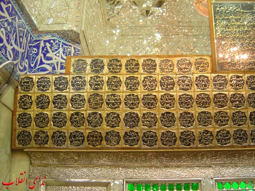 چند نفر از بنی هاشم در عاشورا شهيد شدند؟