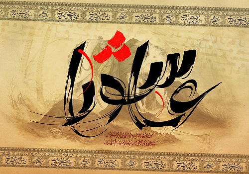 ابراهيم اشتر چرا در واقعه عاشورا حضور نداشت؟