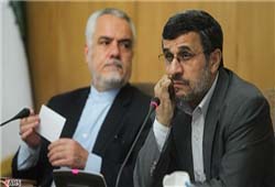 افت فشار احمدي نژاد