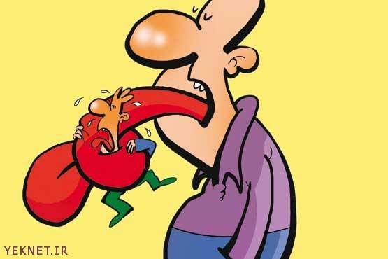 همسرم با زبونش همرو نیش میزنه
