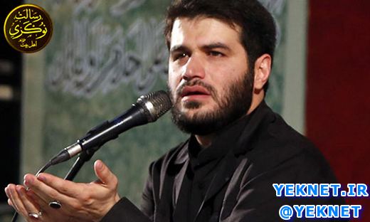 باز هم شرمنده در دستم ندارم بیشتر        میثم مطیعی