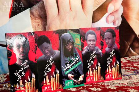 دانلود مداحی جدید میثم مطیعی کشتار شیعیان مظلوم نیجریه