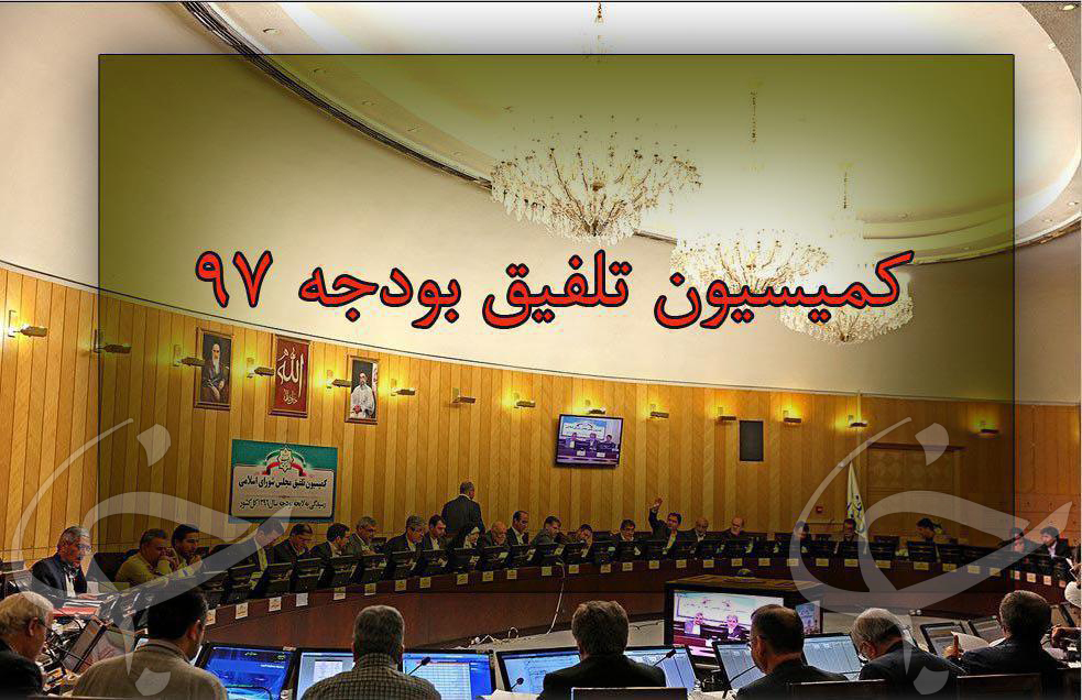 مدارس از پرداخت هزینه آب، برق و گاز معاف شدند