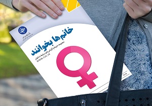 خبر خوش برای بانوان عاشق شکلات