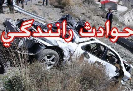 مرگ تلخ نوعروس ١٧ساله در مشهد
