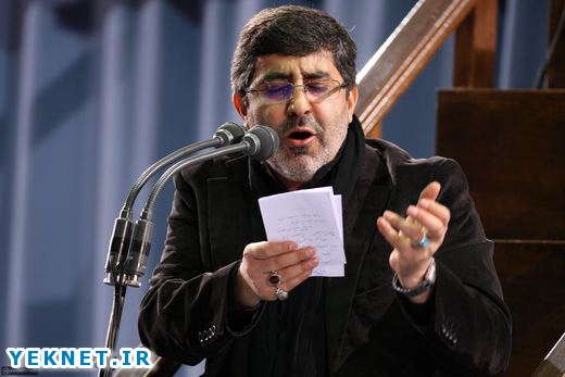 حاج محمد رضا طاهری