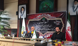 ثبت نام پیادهروی اربعین آغاز شد