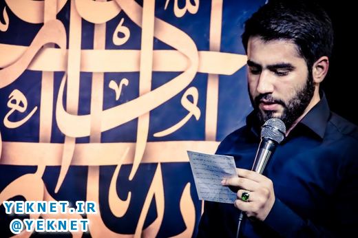 گلچین مداحی حسین طاهری محرم 98