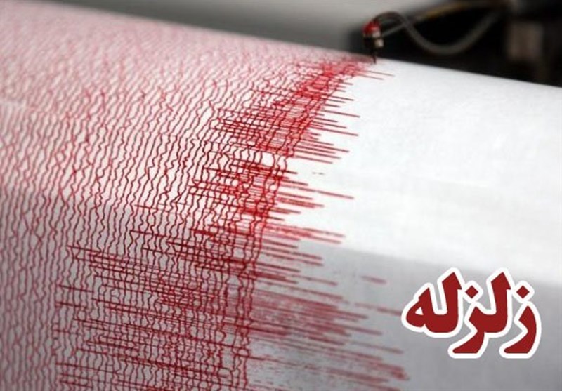 زلزله 5.2 ریشتری تهران را لرزاند